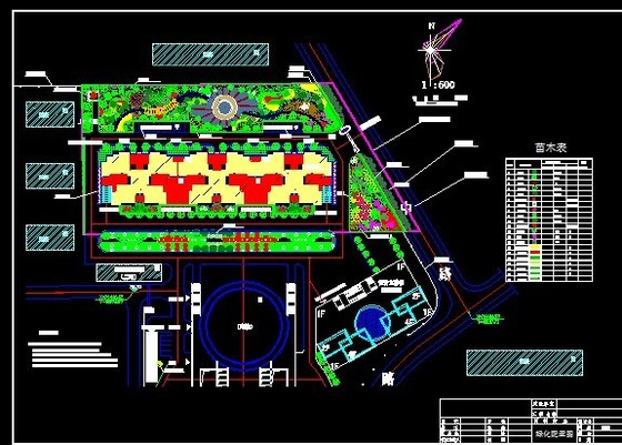 【景观规划设计】园林规划设计平面图_庭院设计cad _第.
