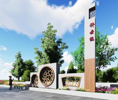美丽乡村振兴文化墙设计建设 村口指示导视牌标识设计定制作工厂家