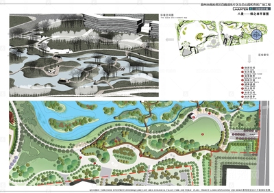 福建泉州台商投资区百崎湖东片区生态公园和市民广场工程景观规划设计方案文本