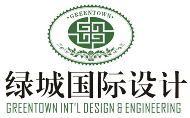 绿城景观设计工程