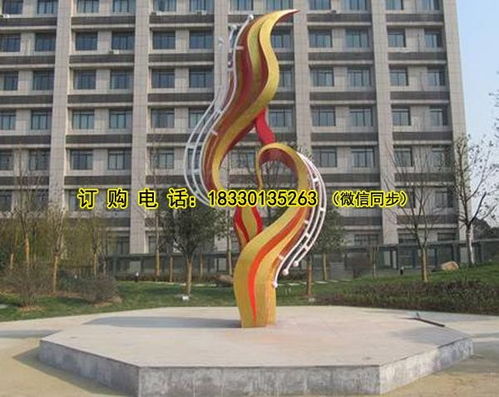 竹溪不锈钢雕塑定做多少钱