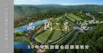 品园景观 布局规划设计 景观园林设计 雕塑设计 建筑工程设计 时间财富网