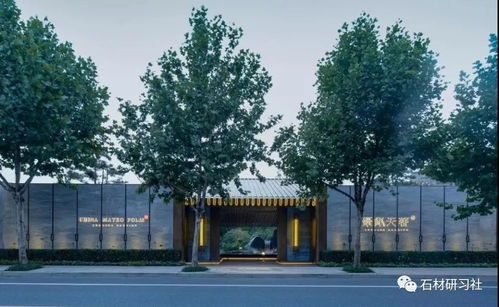 景观设计施工图审图要点