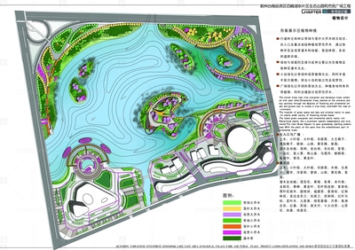 福建泉州台商投资区百崎湖东片区生态公园和市民广场工程景观规划设计方案文本