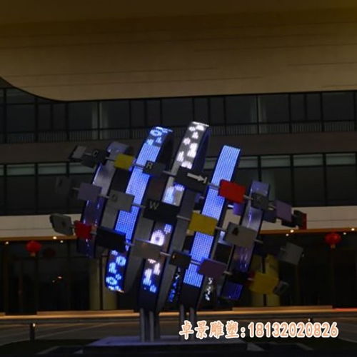 户外不锈钢假山园林景观雕塑 宜春白钢雕塑景观价格