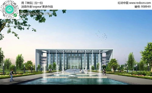 高楼大厦前的喷水池效果图psd素材免费下载 编号958949 红动网