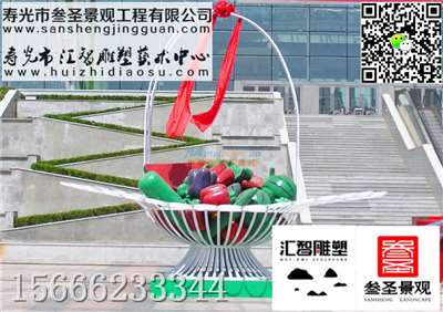 潍坊蔬菜雕塑厂家推荐 求购水果蔬菜雕塑