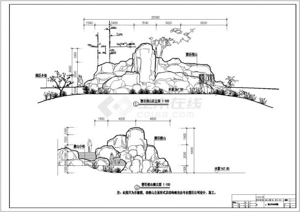 假山瀑布cad图纸设计_园林景观_土木在线