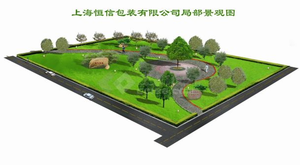 上海某厂区局部景观施工图_园林建筑_土木在线